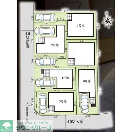 4108さいたま市上木崎7期6棟2号棟の物件内観写真